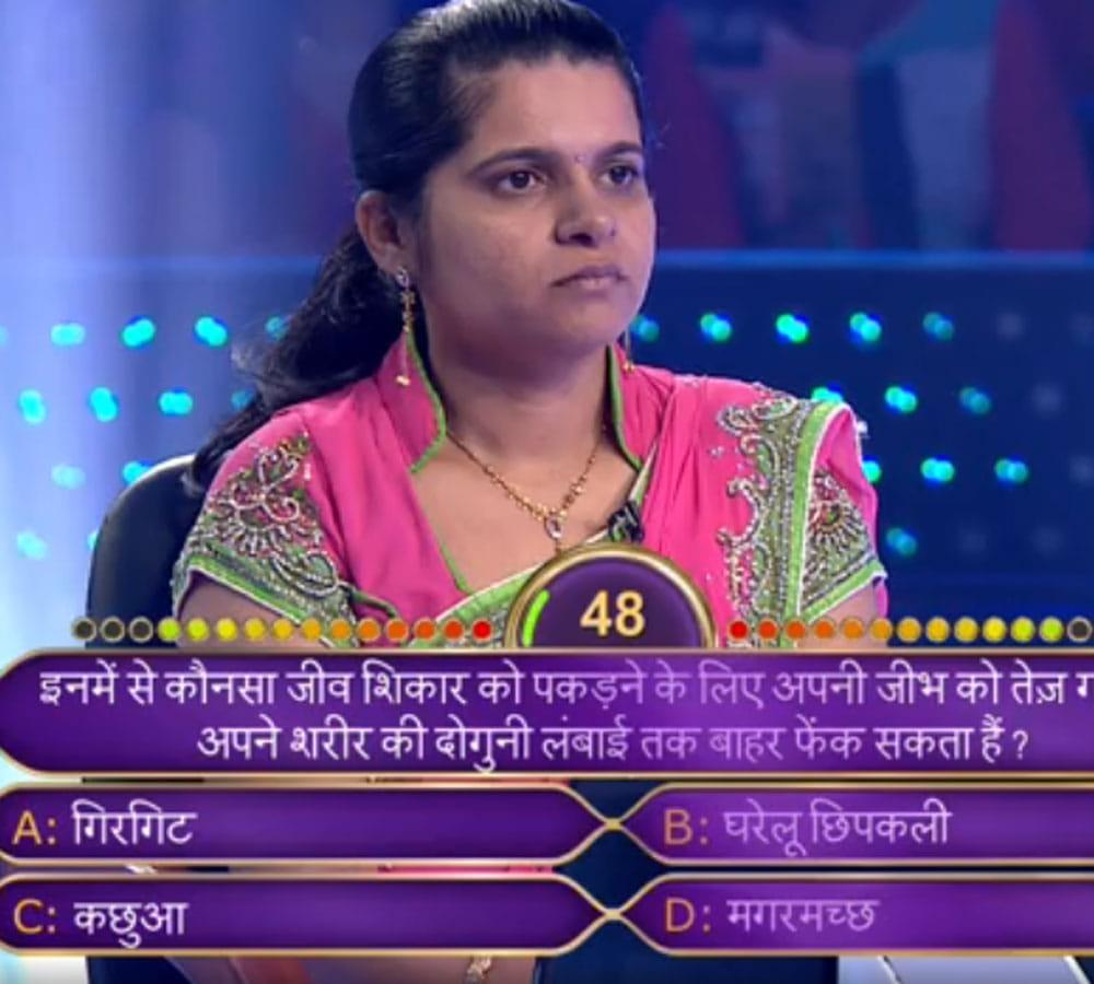 kbc 9 contestant meenakshi jain win 50 lac rupees