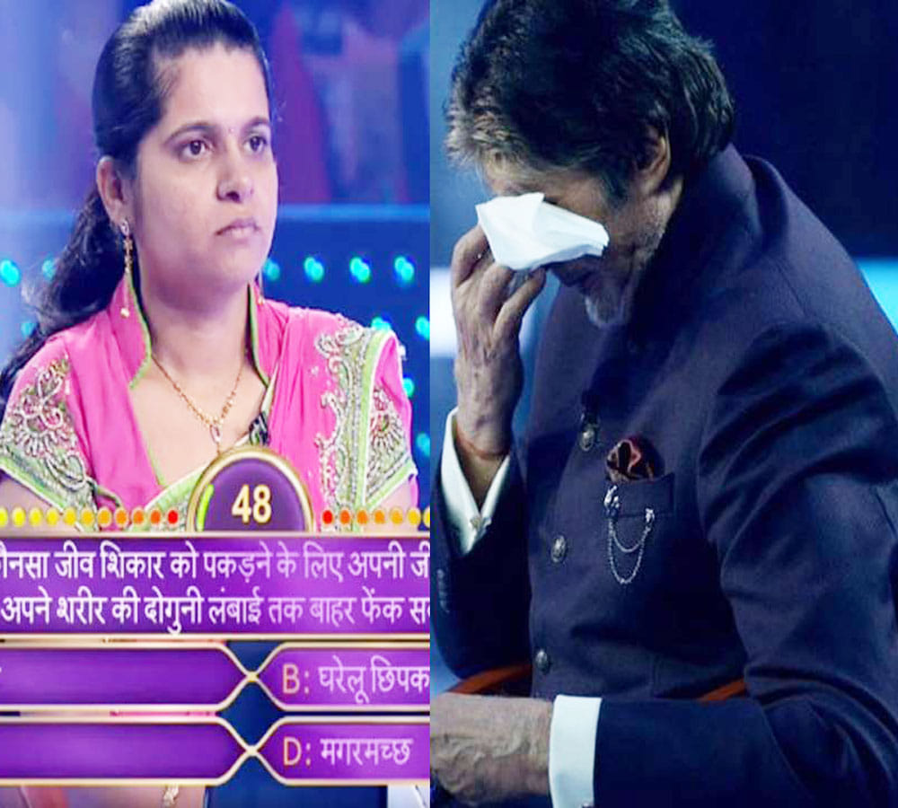 amitabh bachchan get emotional to listen a daughter gift to her father 