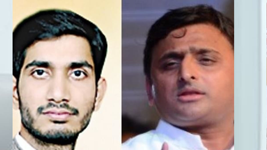 Shivpal son congratulates Akhilesh