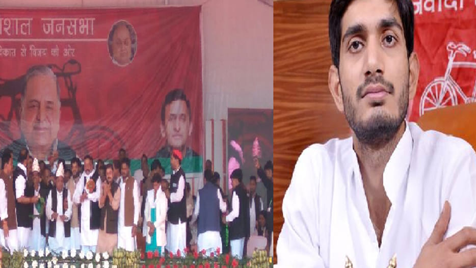 Shivpal son congratulates Akhilesh