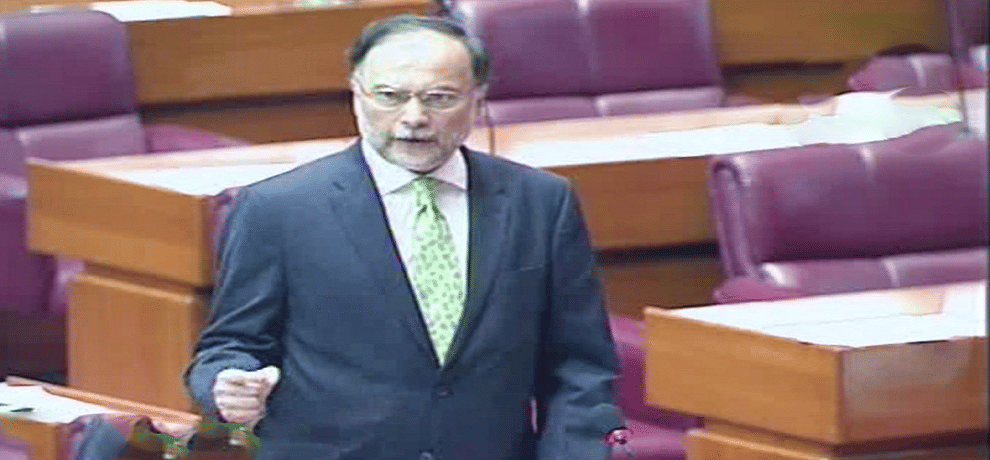  Ahsan Iqbal condemn 'jihad fatwas' posted on social media
