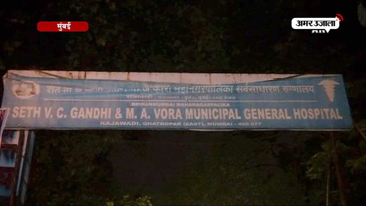 बच्चे की मौत