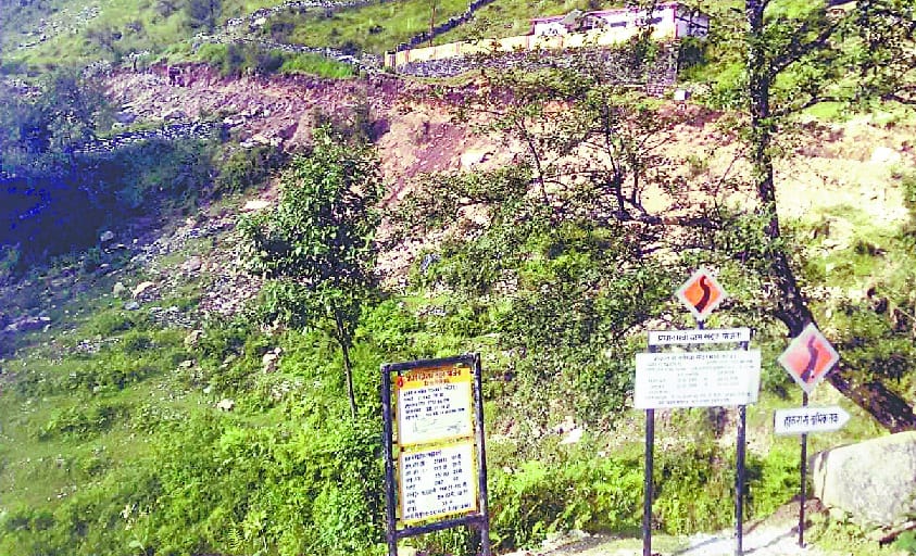 After all, the road started for naamik