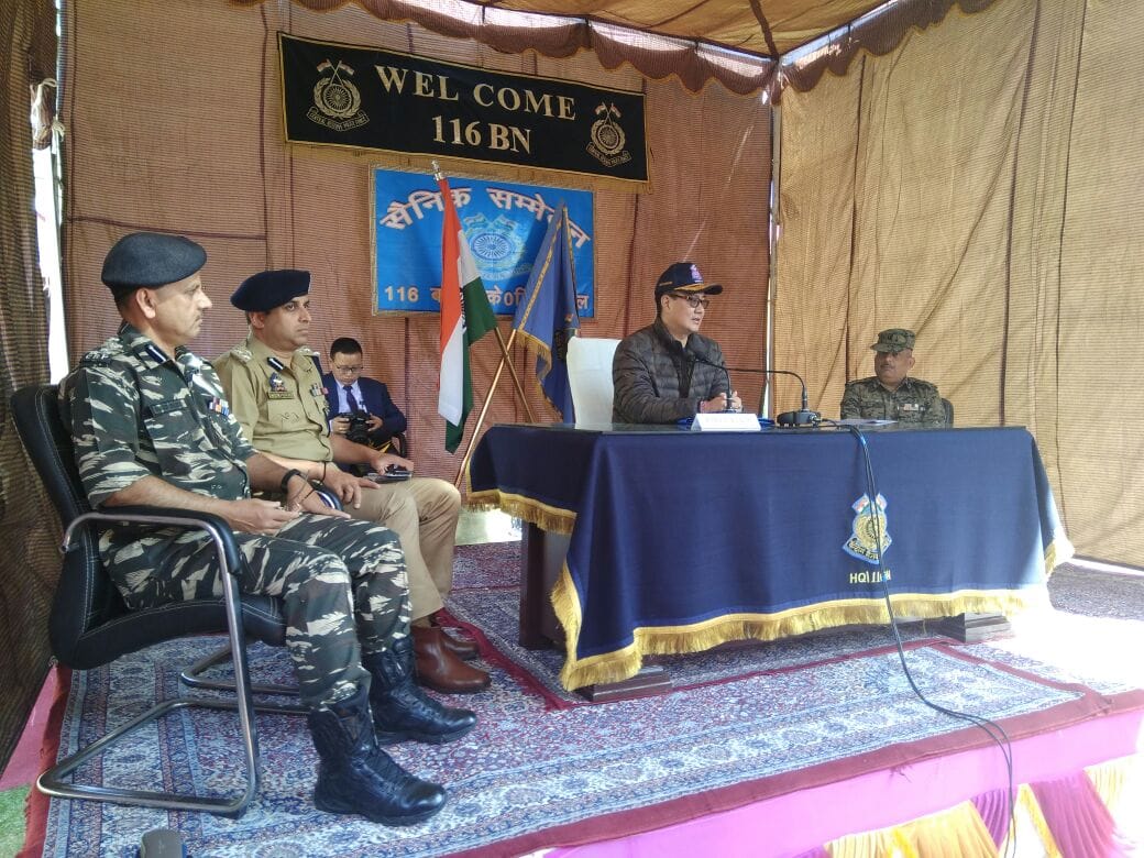 MoS Home Kiren Rijiju two days visit of jammu and kashmir
