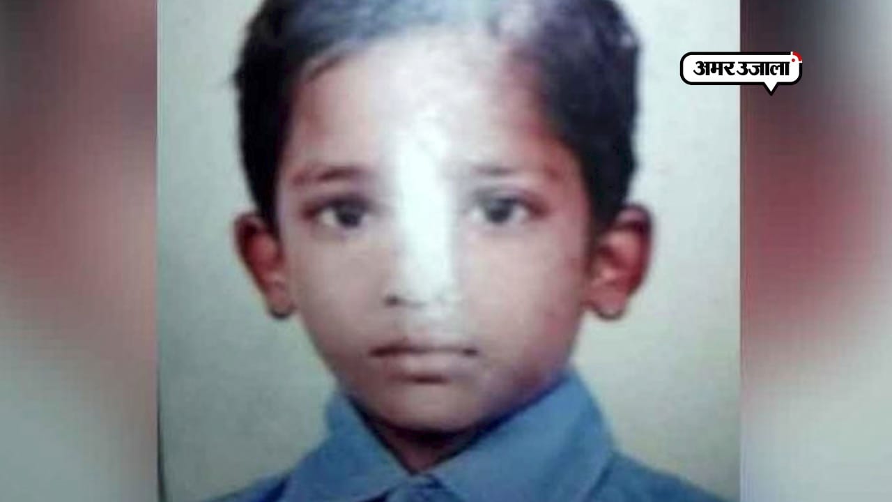 दिल्ली