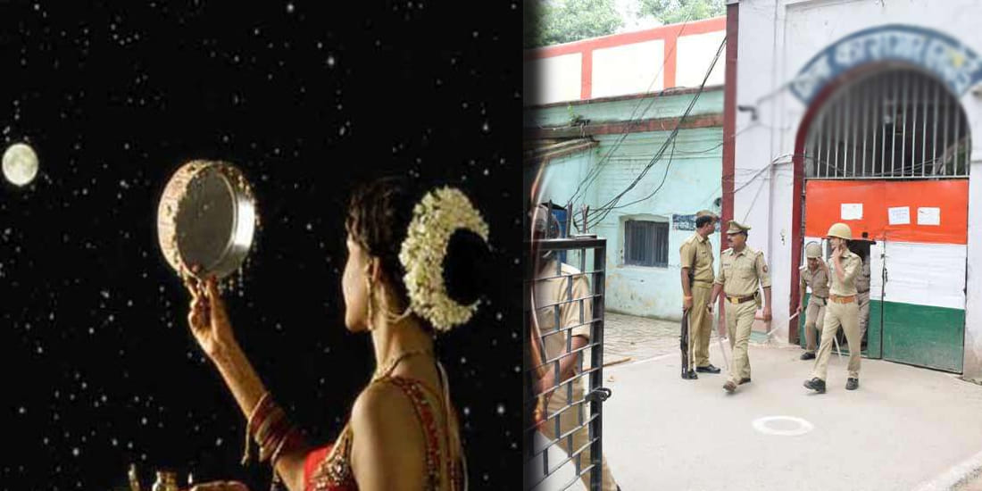 Women will keep auspicious fast for husband