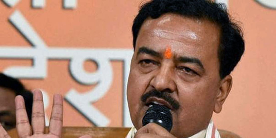 Deputy CM: BJP Government completing incomplete work of father, son and bua