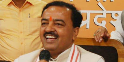 Deputy CM: BJP Government completing incomplete work of father, son and bua