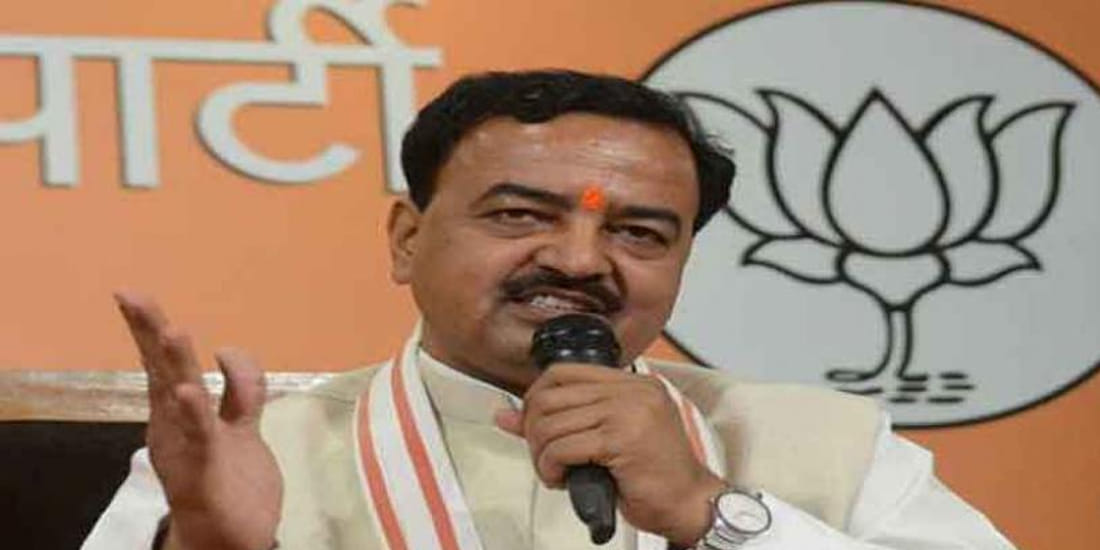 Big statement deputy CM on Kanpur riots