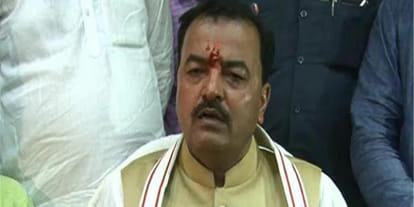 Now fearless and harassing business Deputy CM