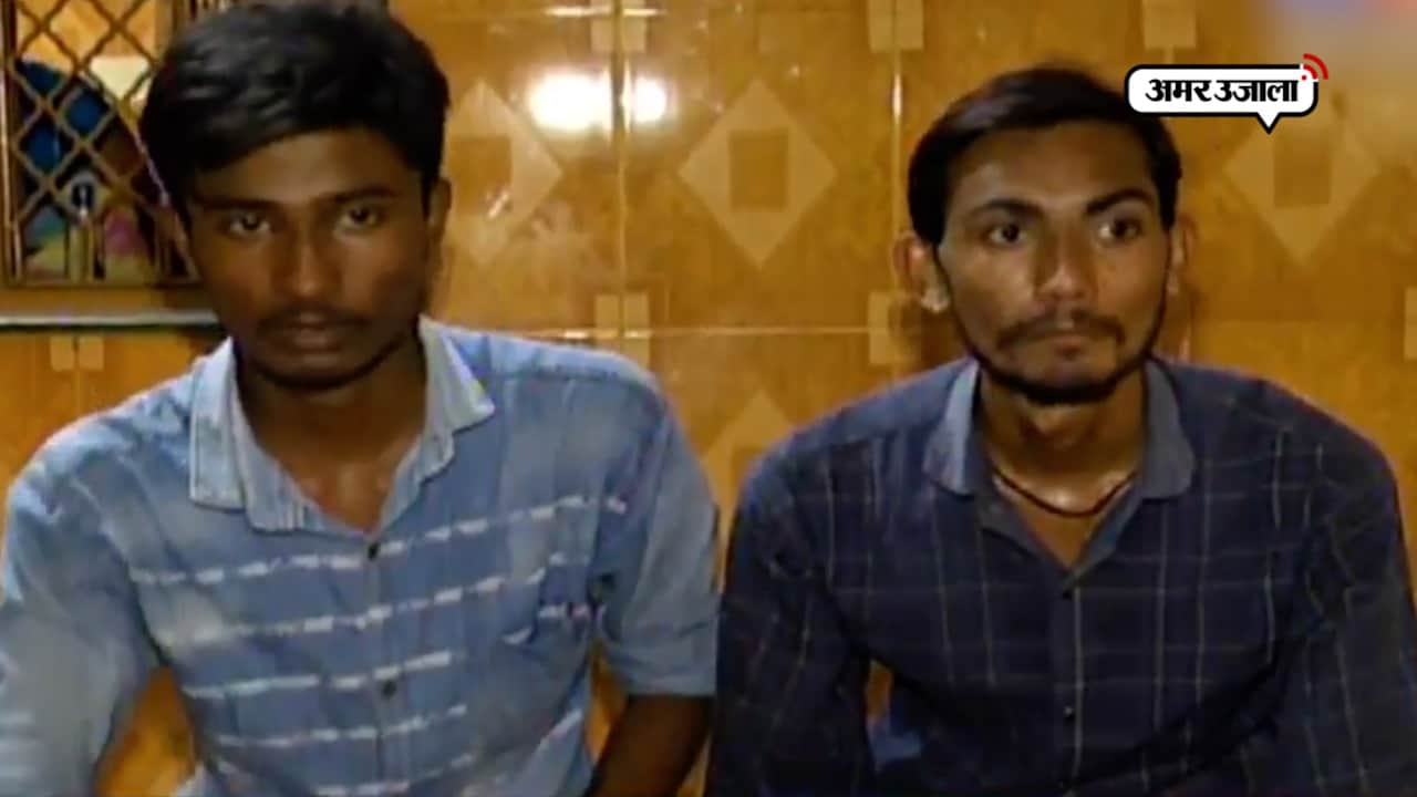  दिंगत माहेरिया