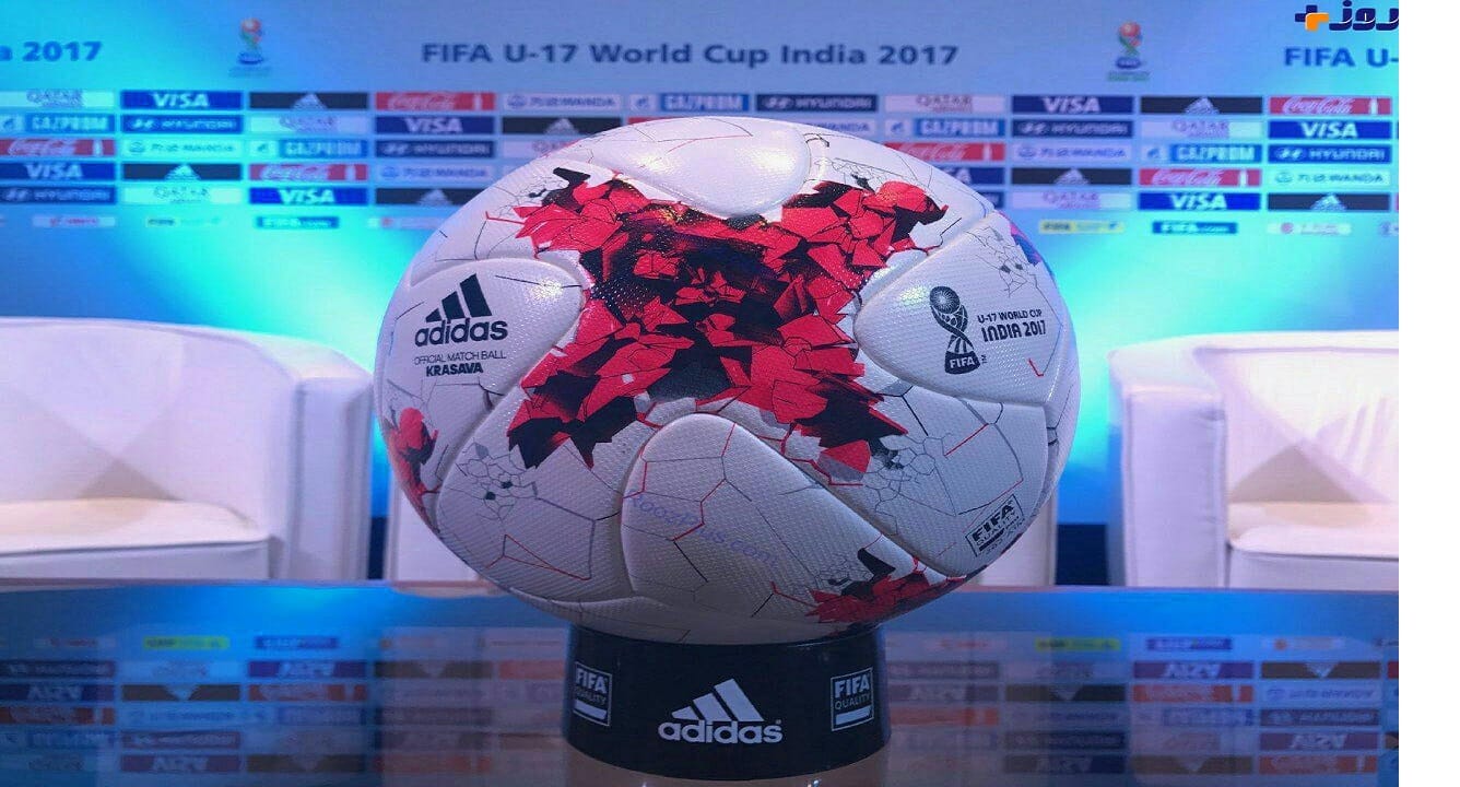 फीफा अंडर 17 वर्ल्ड कप 