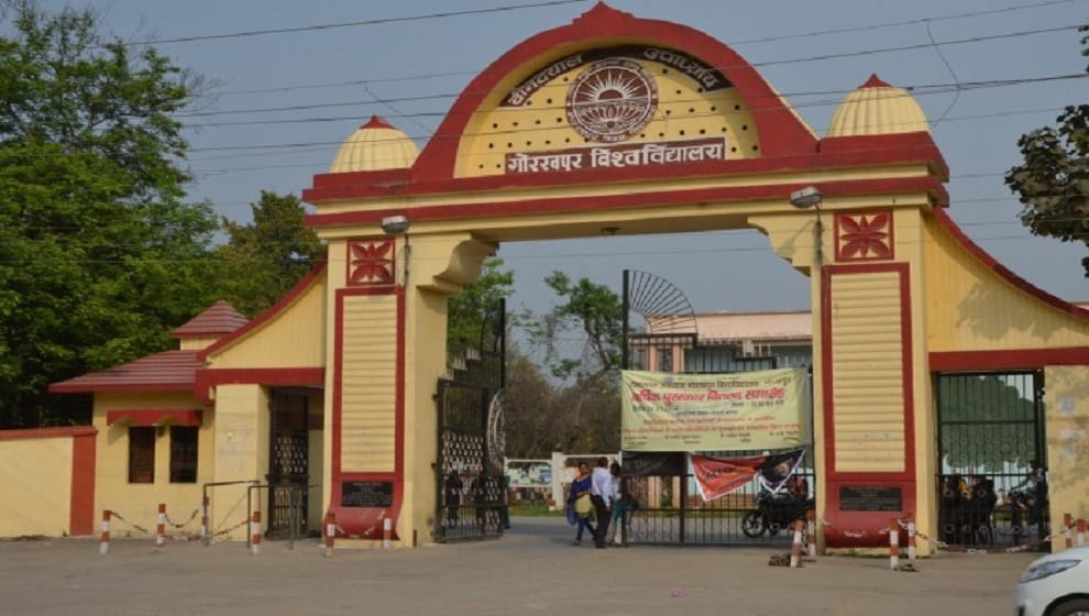 अब वाकी टॉकी से लैस होंगे सुरक्षाकर्मी