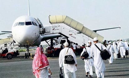 hajj yatra become costly