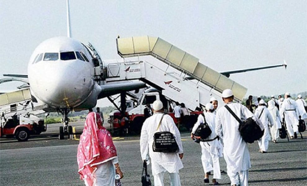 New Haj Policy has been proposed to end subsidy