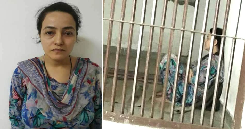 Honeypreet Insan Arrest