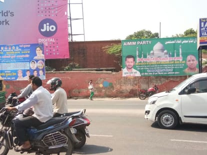 poster in agra by aimim against cm yogi adityanath