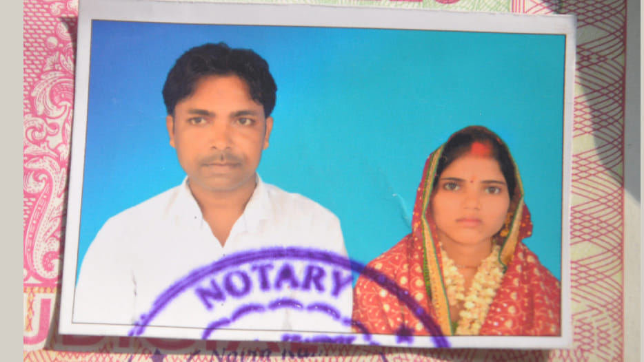 Husband killed his wife at kanpur