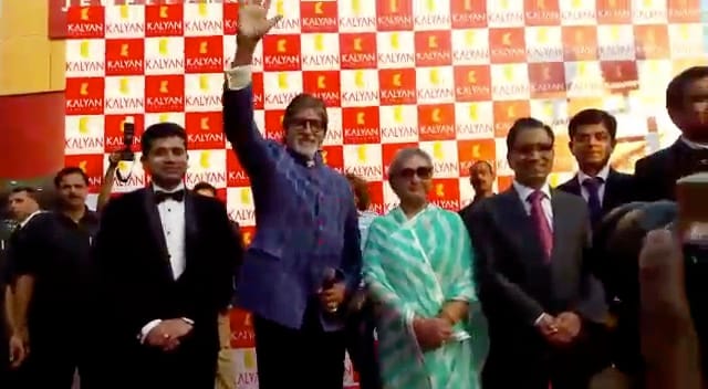 लखनऊ