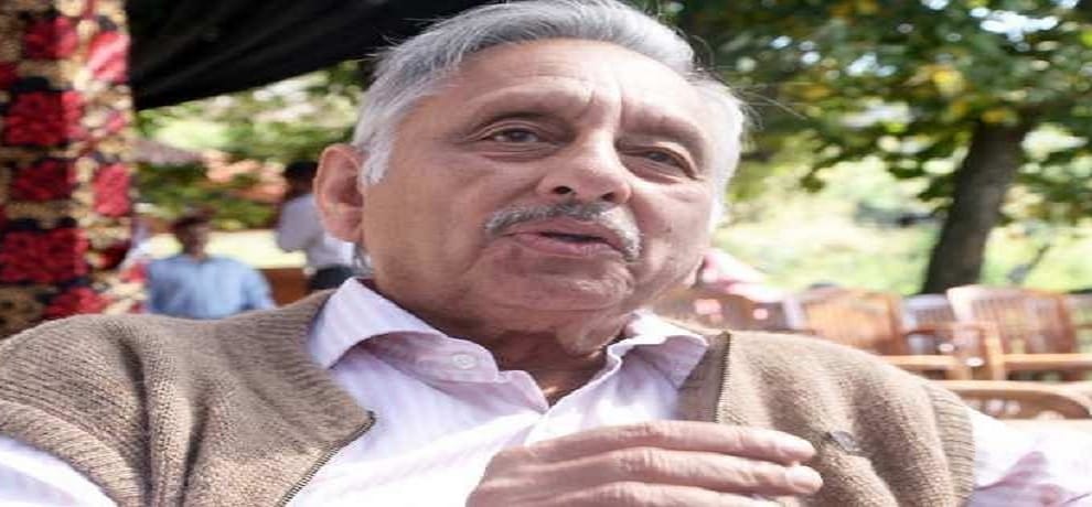 complaint filed against manishankar ayyar for using derogatory language against PM Modi.