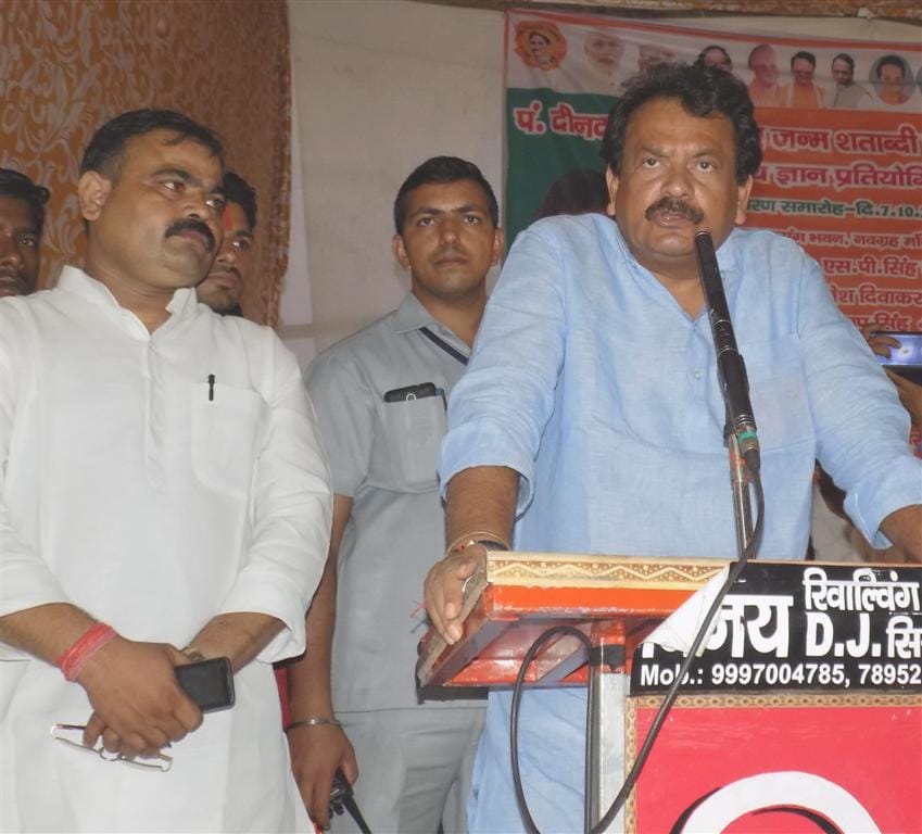 Removing copyrights ordinance for Yadavs
