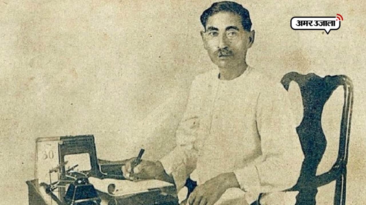 मुंशी प्रेमचंद