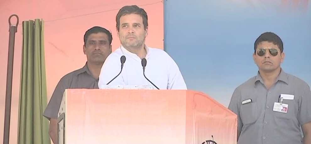 rahul gandhi rally in mandi