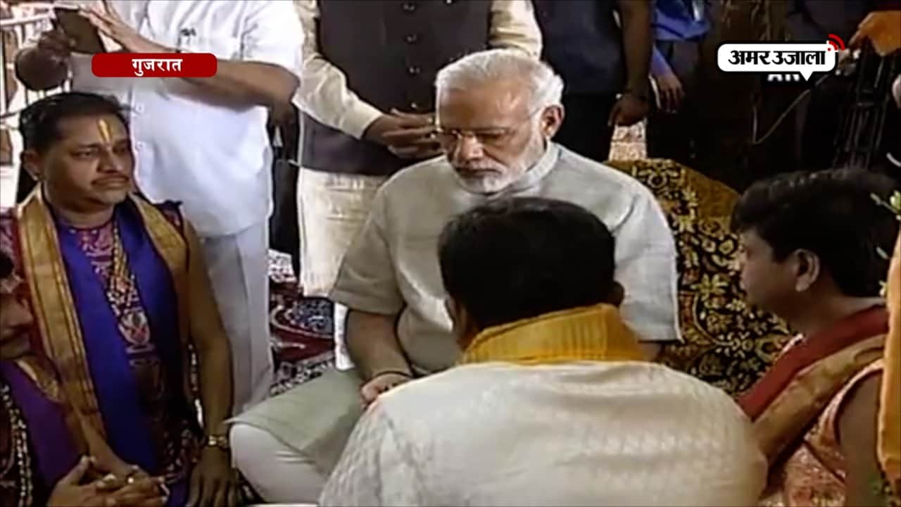 पीएम मोदी 