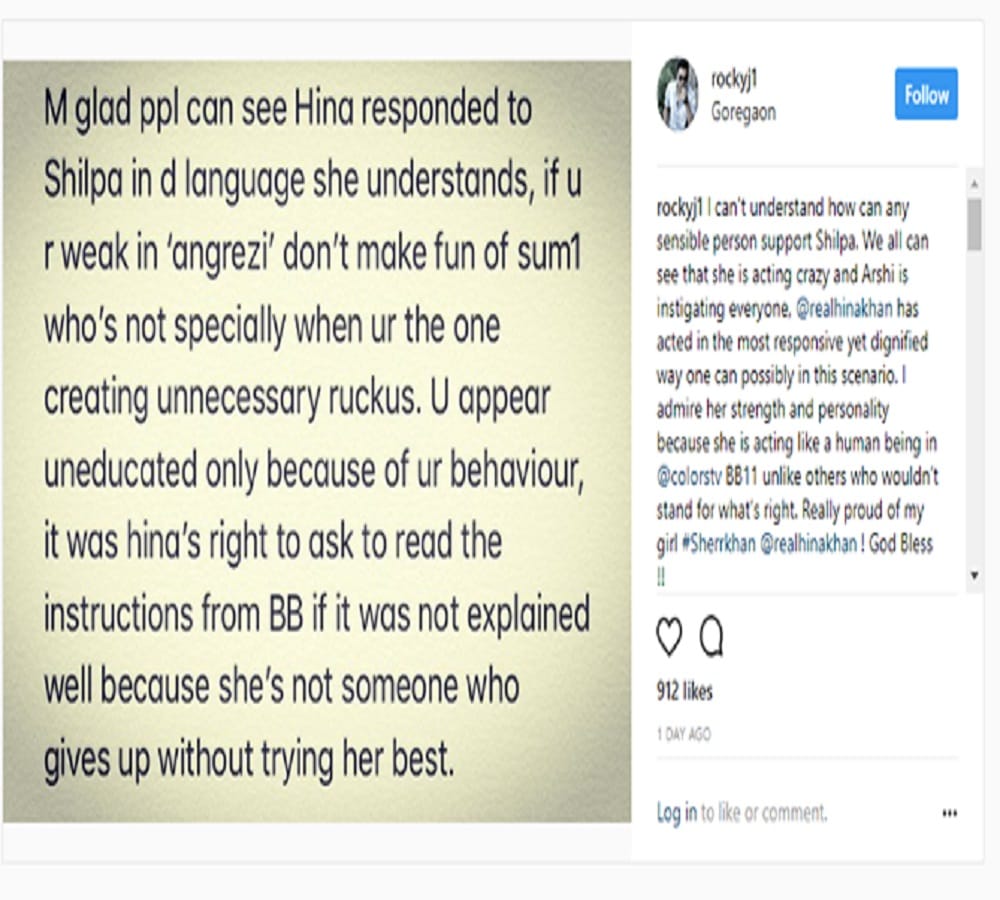  hina khan boyfriend rocky jayaswal defends his girlfriend in bigg boss 11