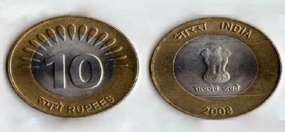 Rs 10 Coins