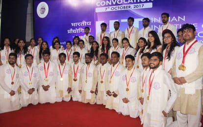 BHU former vice chancellor says that all university join with industry