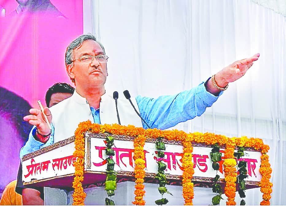 government bring good news for employees