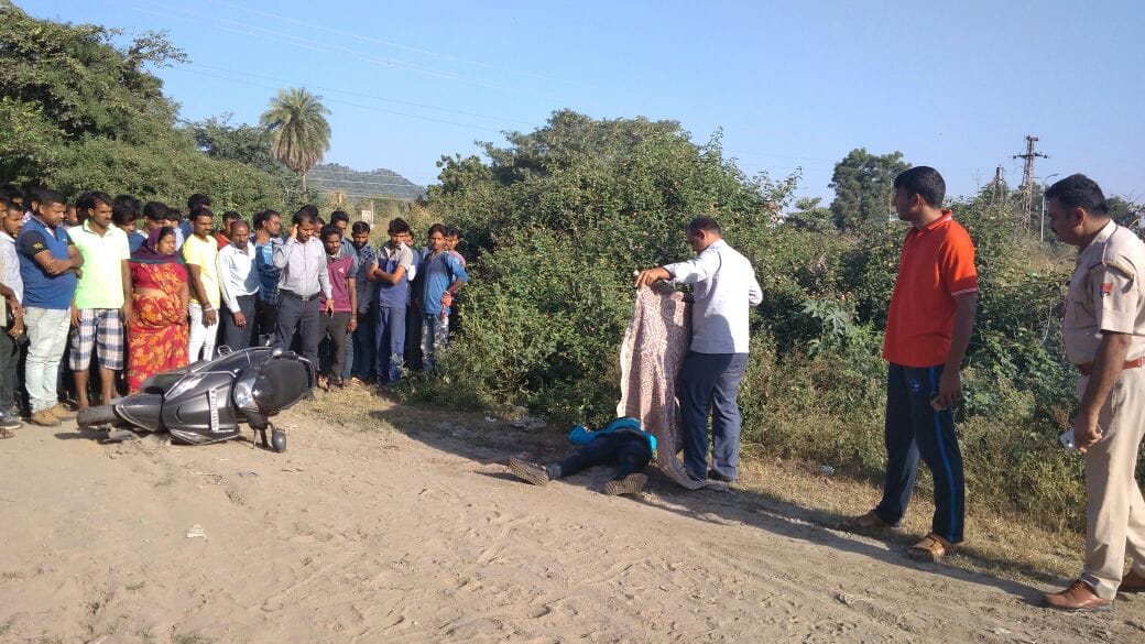 youth shot dead in udaipur city dead body recovered by police 