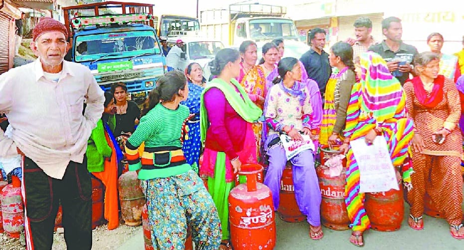 Consumers blocked the road