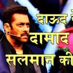 प्रतीकात्मक तस्वीर