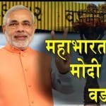 प्रतीकात्मक तस्वीर