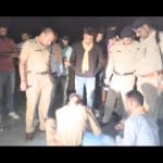 फाइल