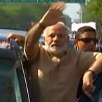 पीएम मोदी 