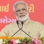 पीएम मोदी 