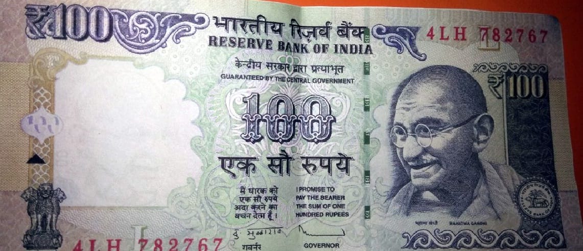 Fake note printed factory caught, accused accused