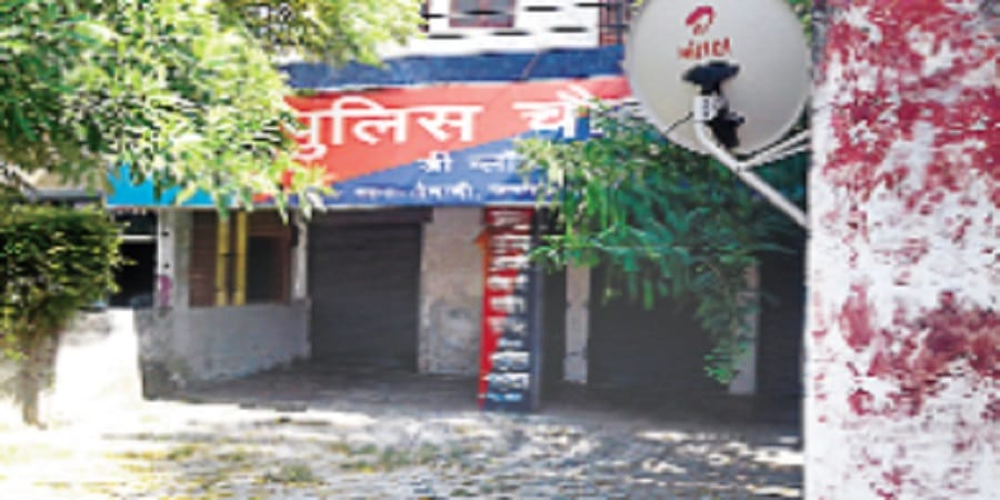 see, dabang Soldiers, police choki, home furnishings