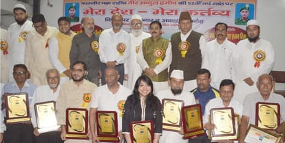 At the time of partition, Muslims chose India as their own: Garul Hasan