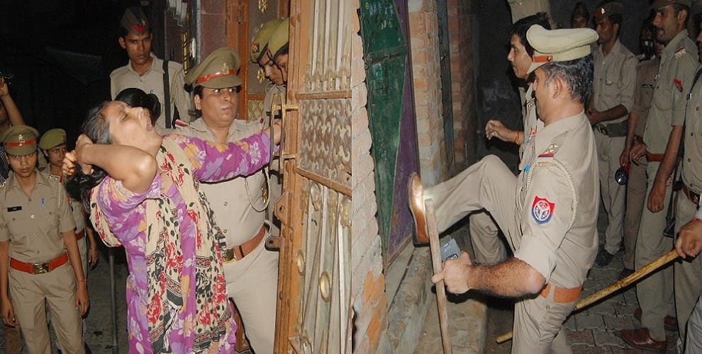 14 police officials, including the officials, dabish, 11 suspects in custody