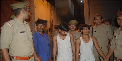 14 police officials, including the officials, dabish, 11 suspects in custody