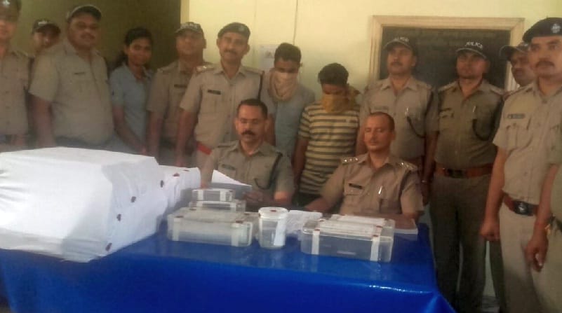 member's son was involved in printing fake currency