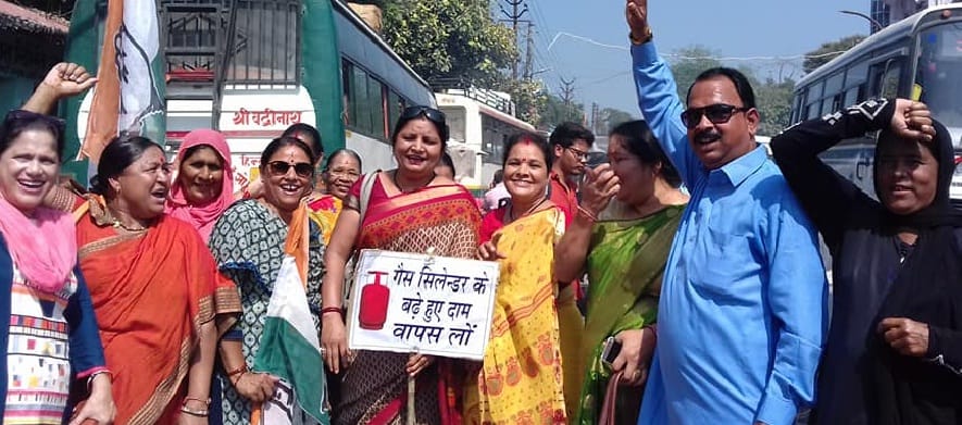 Against the increase in LPG price