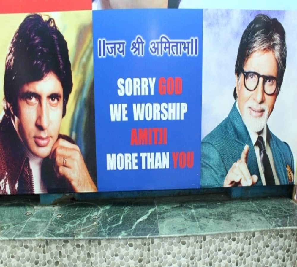 Fans To Chant amitabh bachchan Chalisa To celebrate Big B 75th Birthday