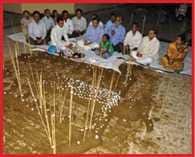 गोवर्धन