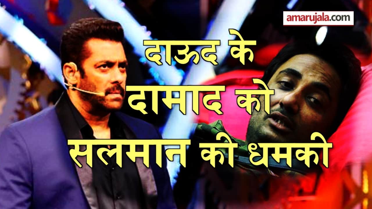 प्रतीकात्मक तस्वीर