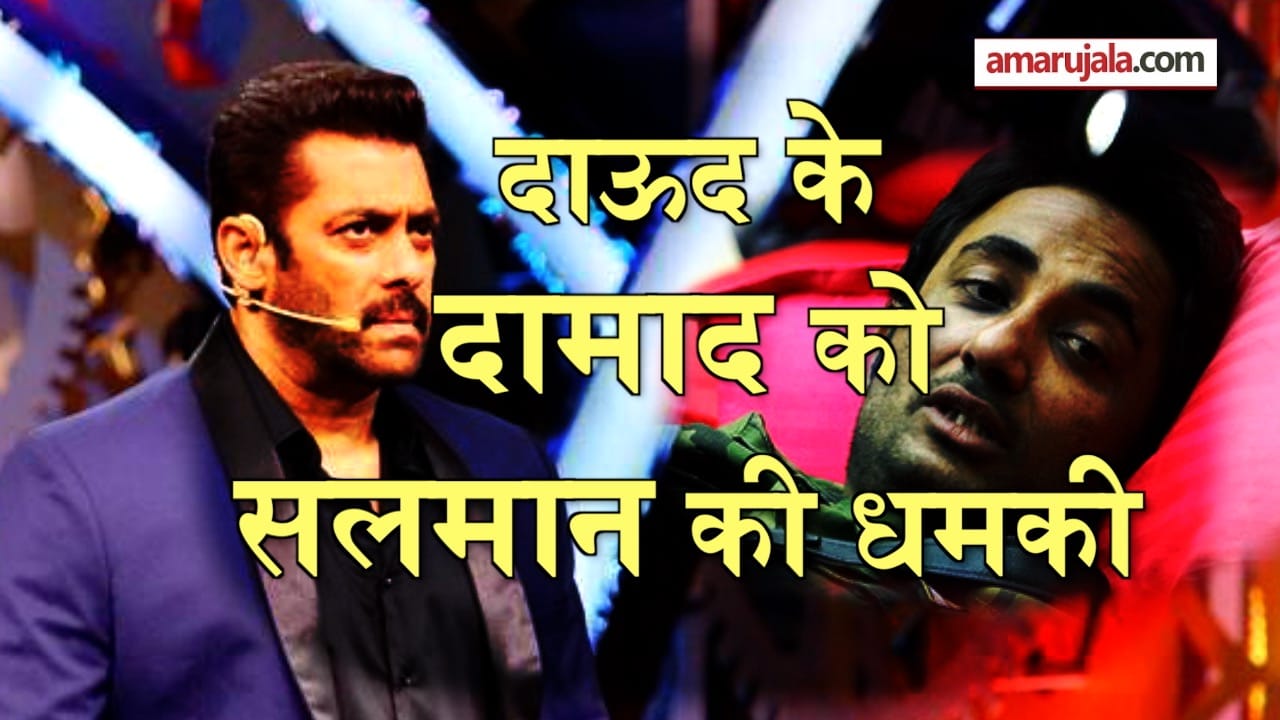 प्रतीकात्मक तस्वीर